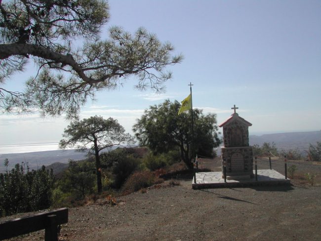 נוף קפריסאי