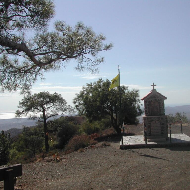 נוף קפריסאי