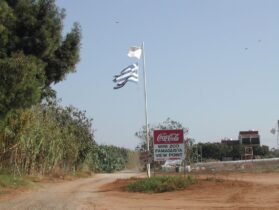 נקודת התצפית היוונית על פמגוסטה שנכבשה הבידי הטורקים