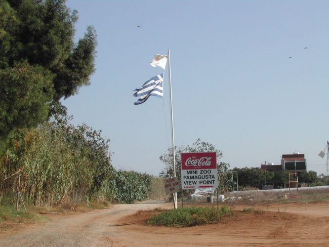 נקודת התצפית היוונית על פמגוסטה שנכבשה הבידי הטורקים