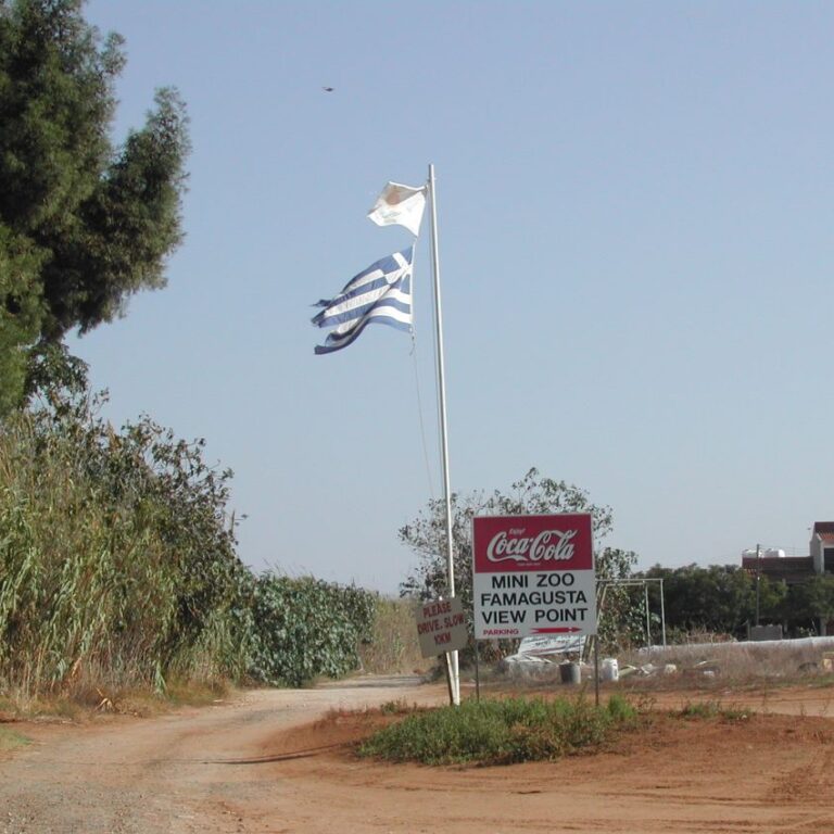 נקודת התצפית היוונית על פמגוסטה שנכבשה הבידי הטורקים
