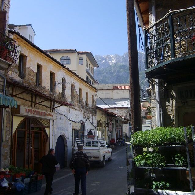 עיירה הררית