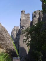 צוקי הסלע של מטאורה