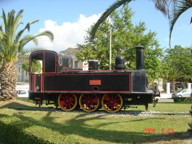 קטר יווני עתיק