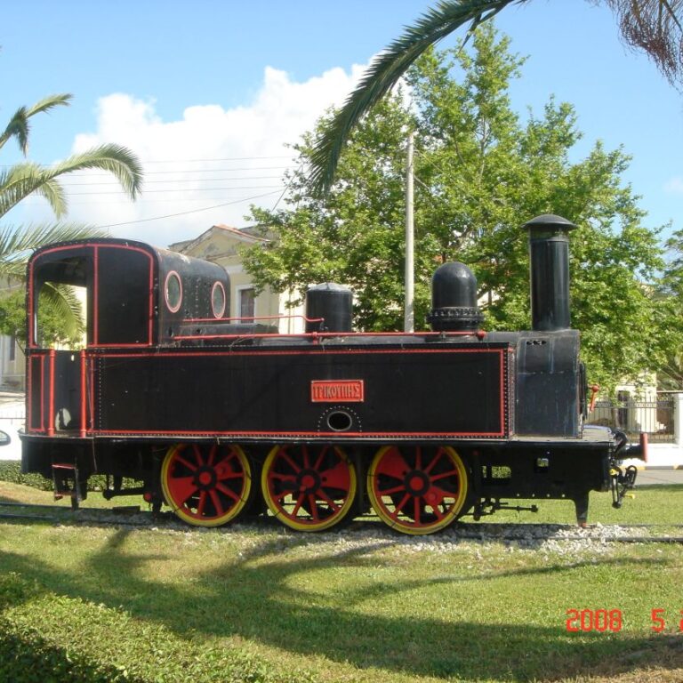 קטר יווני עתיק