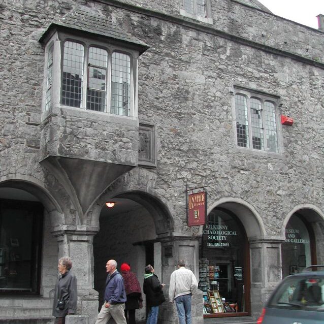 רחוב בקילרני אירלנד