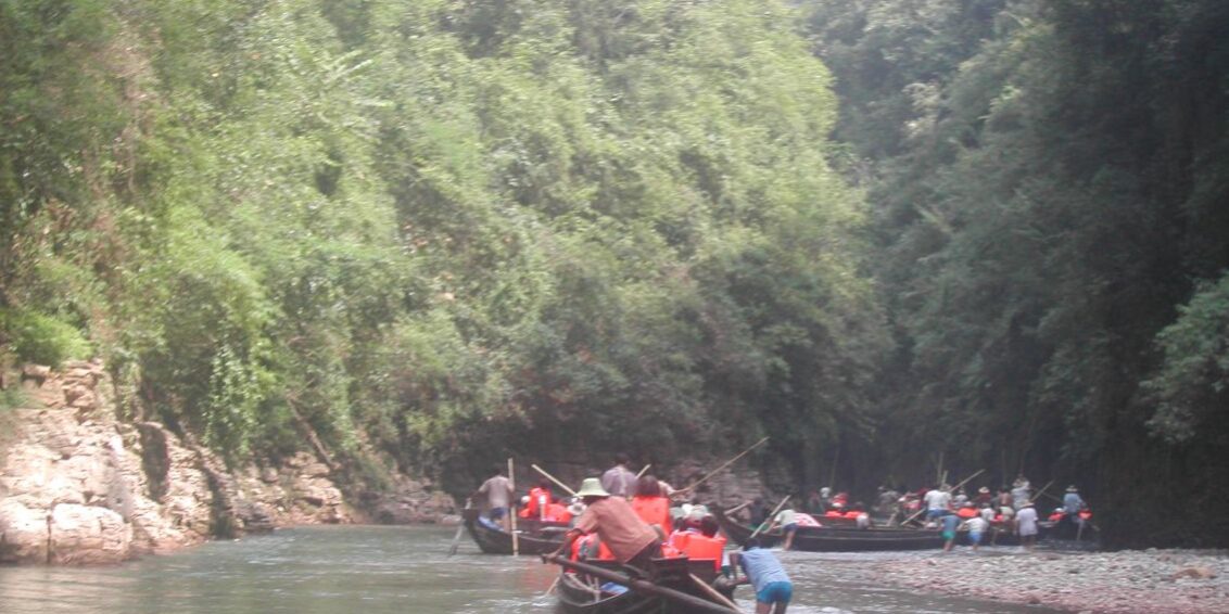 שייט על יובל של היאנג צה