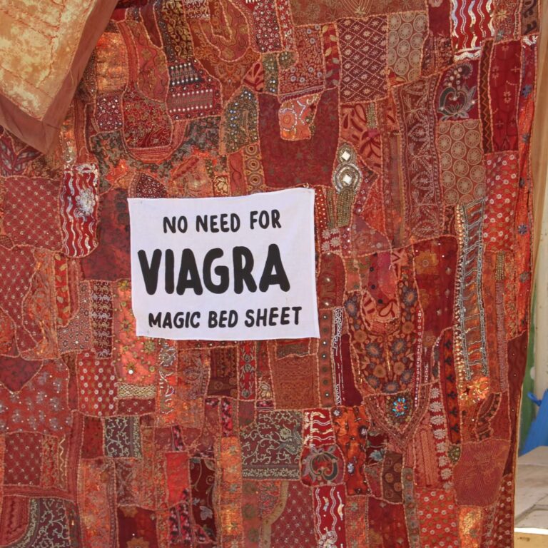 סדיני משי הודים שמונעים את הצורך בויאגרה