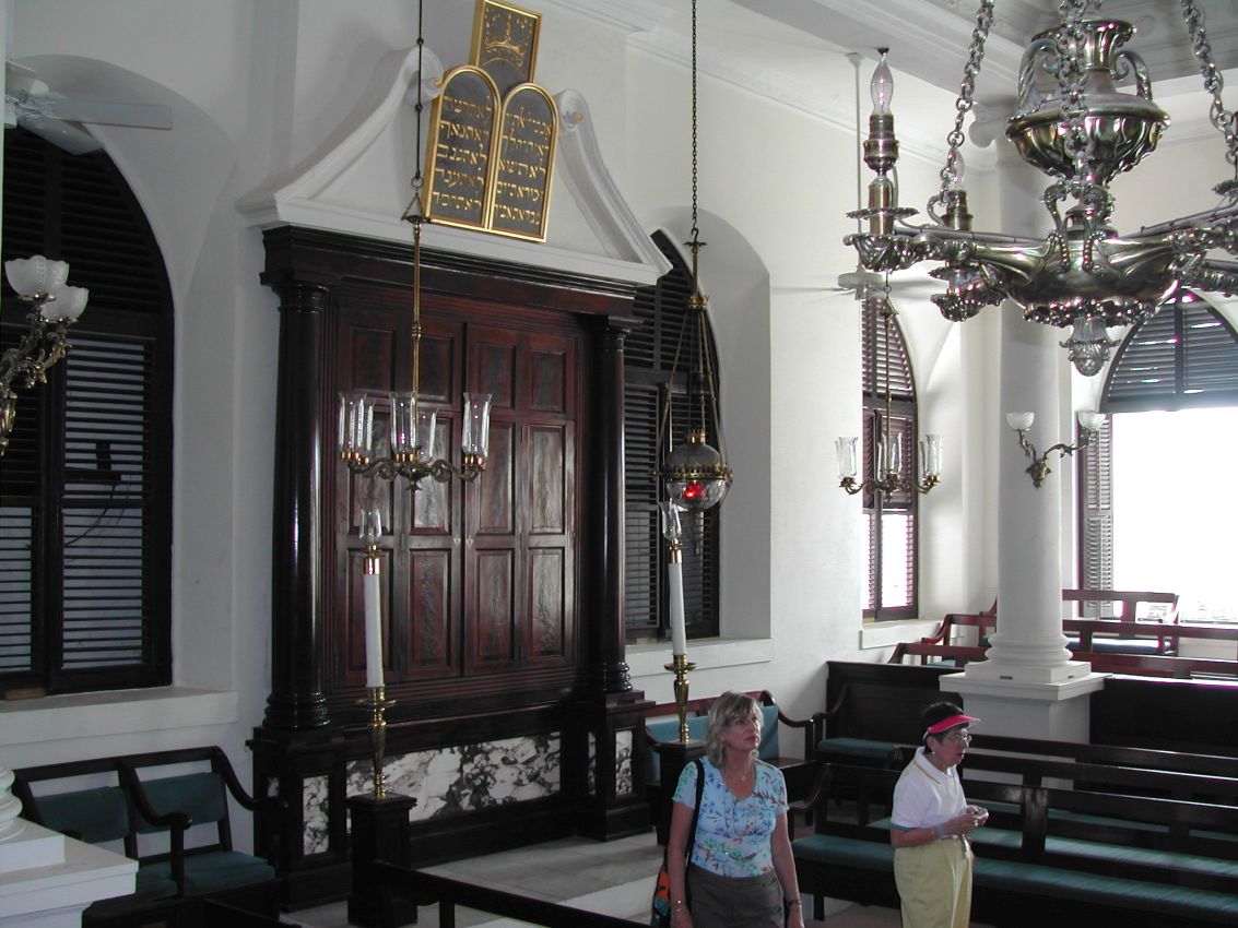 בית הכנסת באי ברמודה