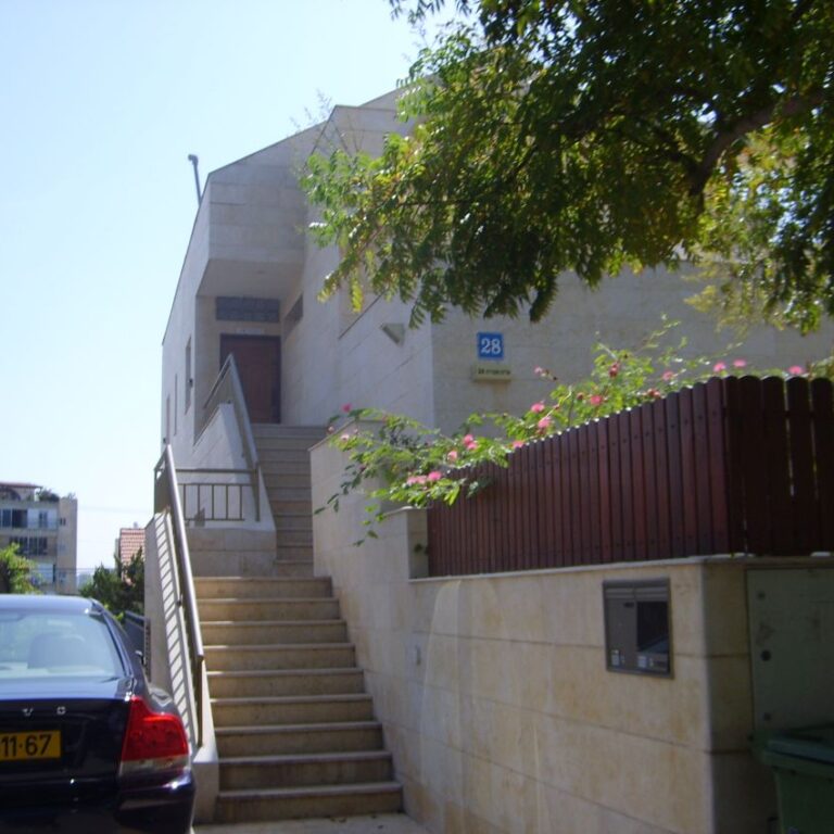הבית בשיכון דן