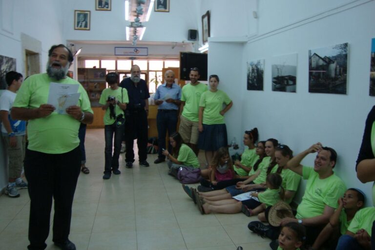 מפגש תחנות בדרכו של יוחנן פריד