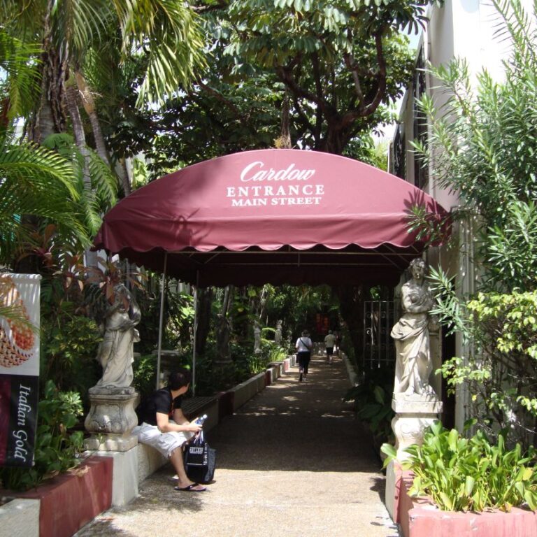 פינה באי קאריבי