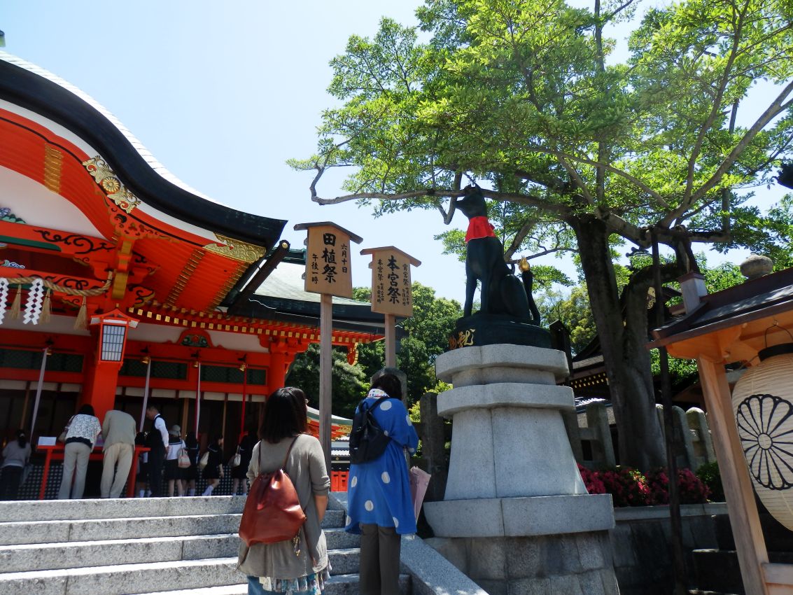 הכניסה למקדש בקיוטו