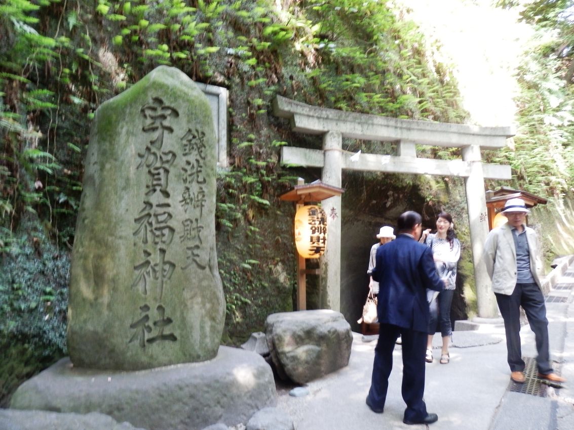 הכניסה למקדש שינטו יפני