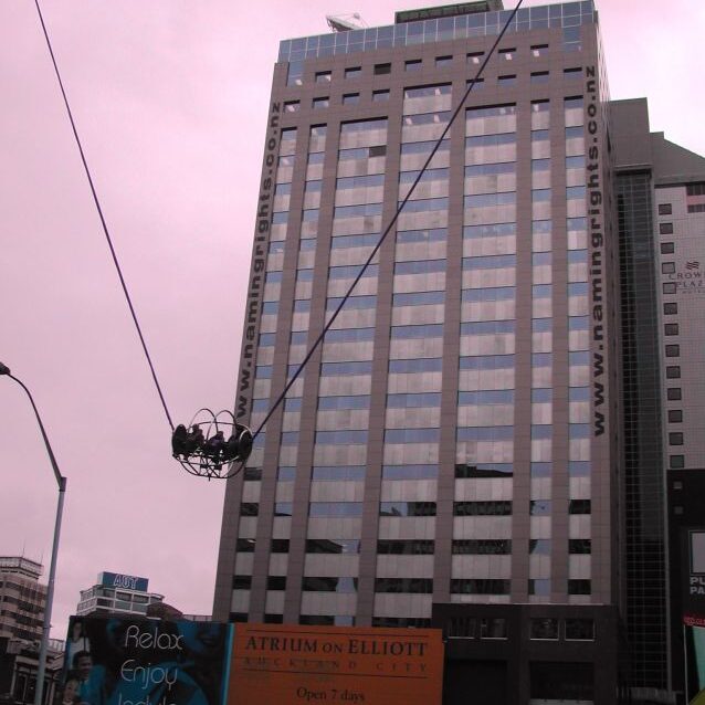 כיסא מעופף אל על לניו זילנדים שוחרי הרפתקאות