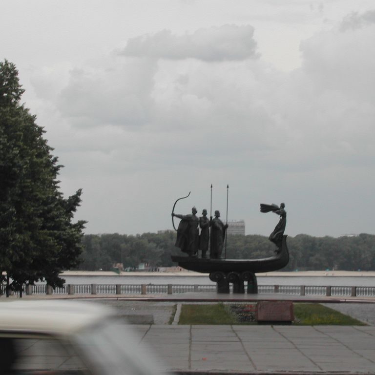 אנדרטת האחים בקייב