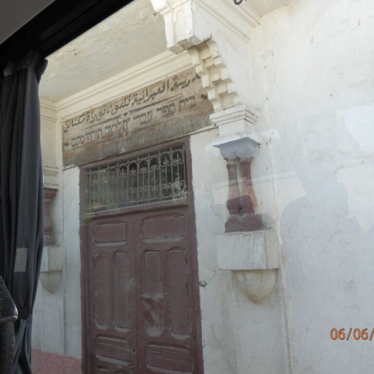 בית ספר עברי שננטש מחוסר תלמידים במרוקו