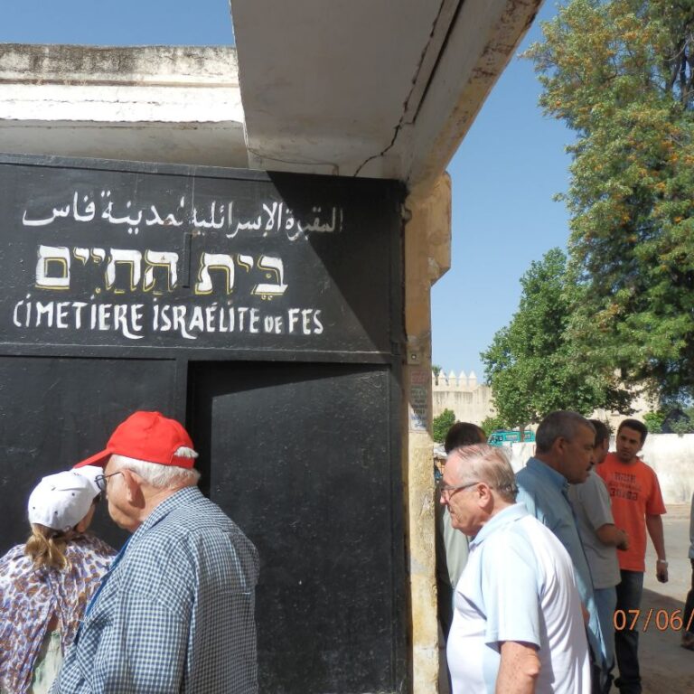 בית קברות יהודי ברבאט