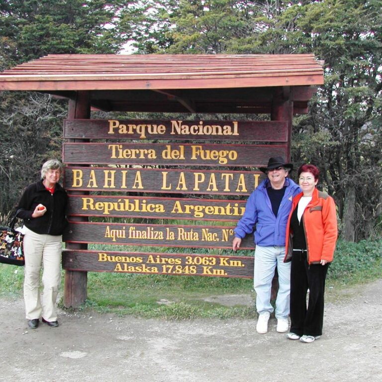 בפארק "תיירה אל פואגו" (ארץ האש)