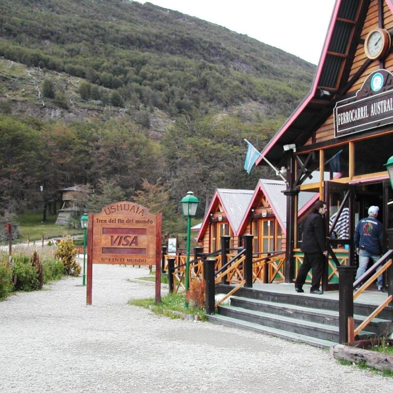 הכניסה לפארק הקרחונים אושאיה בארגנטינה