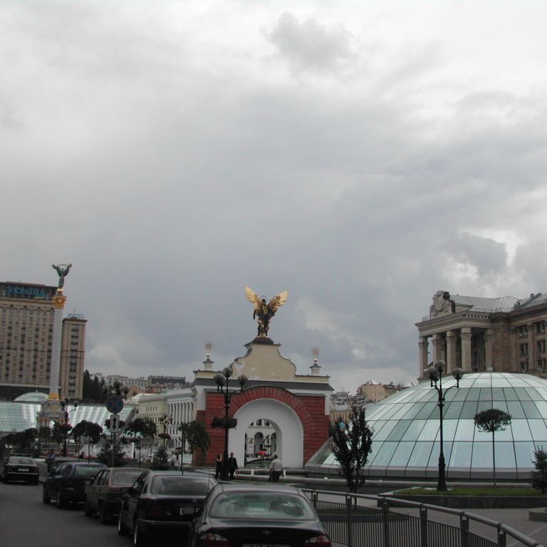 השדרה הראשית בקייב