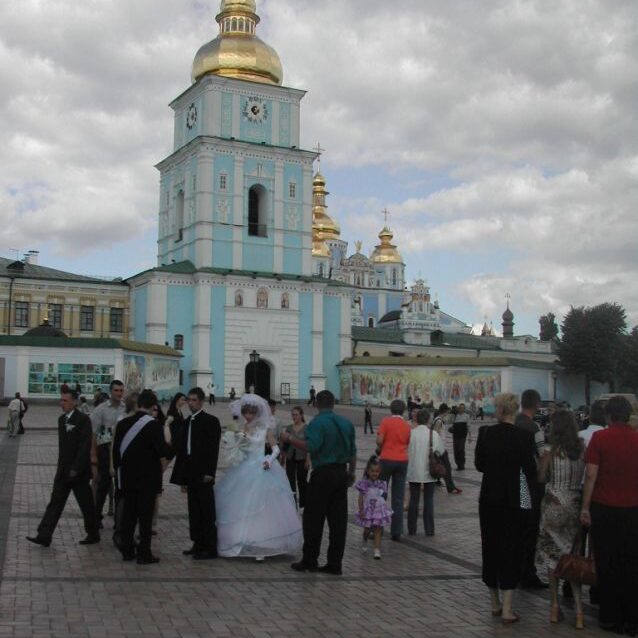 חתונה אוקראינית