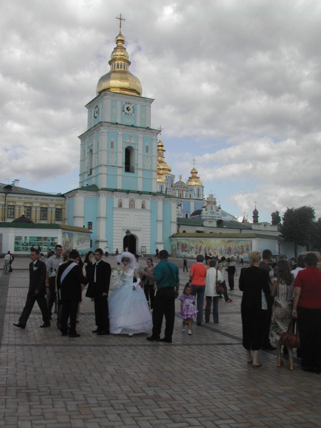 חתונה אוקראינית