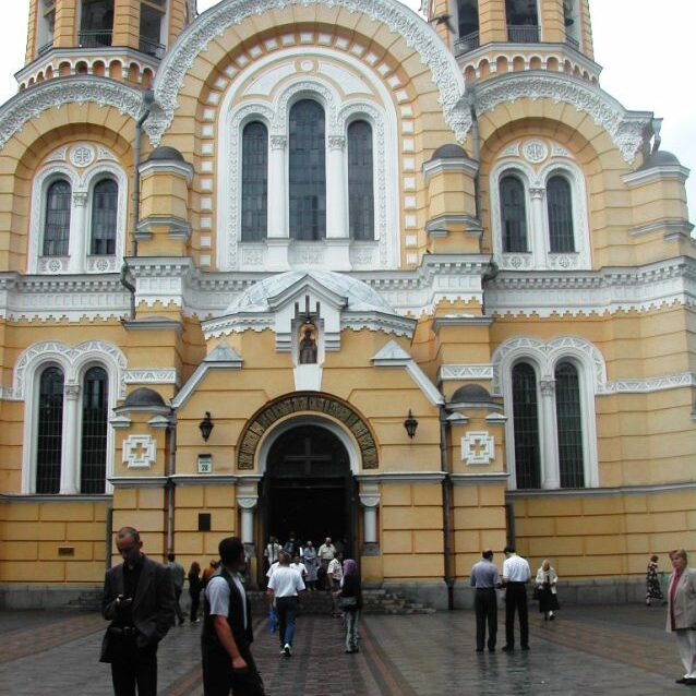 כנסיית סט. ולדאמיר בקייב