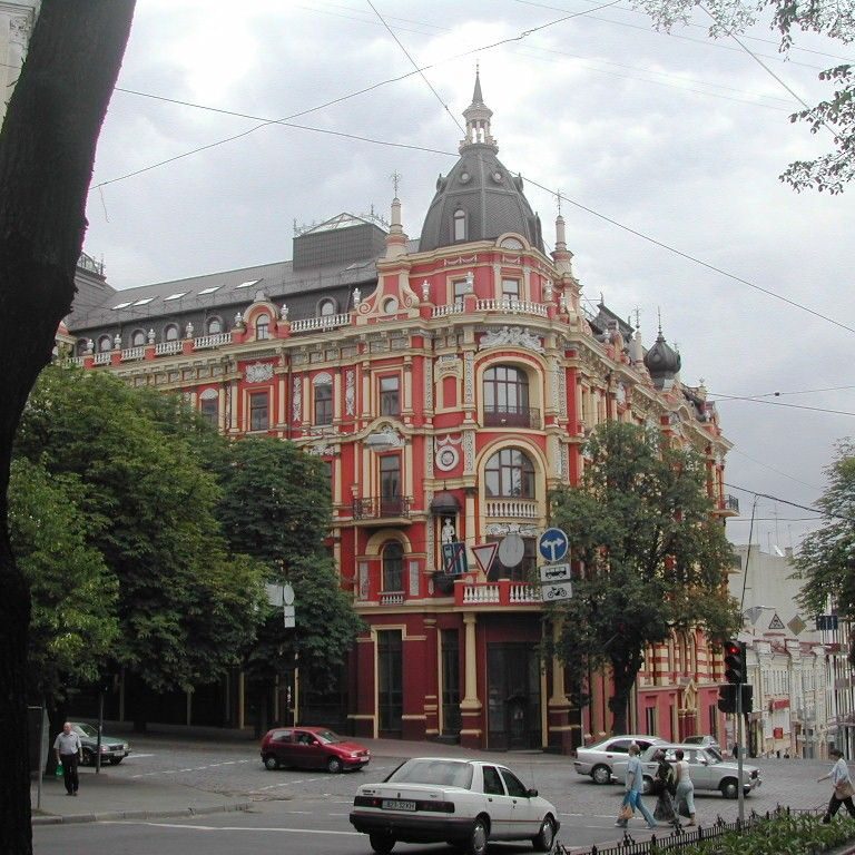 מהבתים העתיקים היפים בקייב