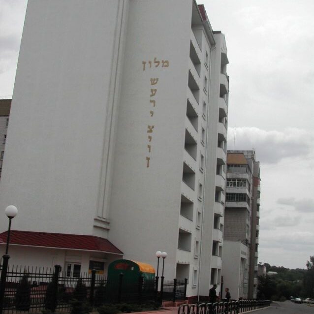 מלון ל-VIP באומן כמו דרעי ודומיו , ה"עמך" יושן בשיכונים סובייטים