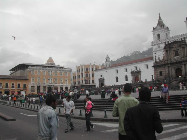 מממראות של קיטו בירת אקוודור