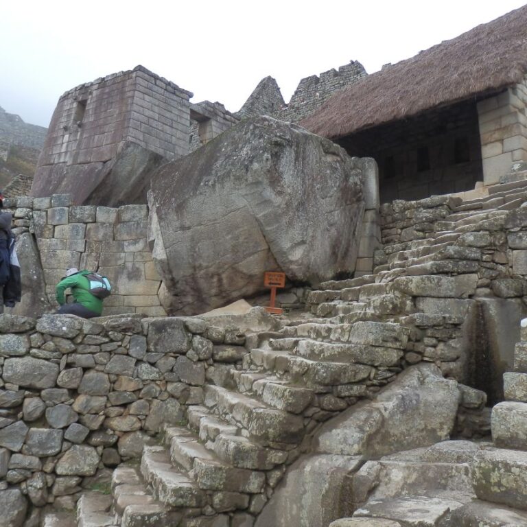 מנפלאות מאצ'ו פיצ'ו