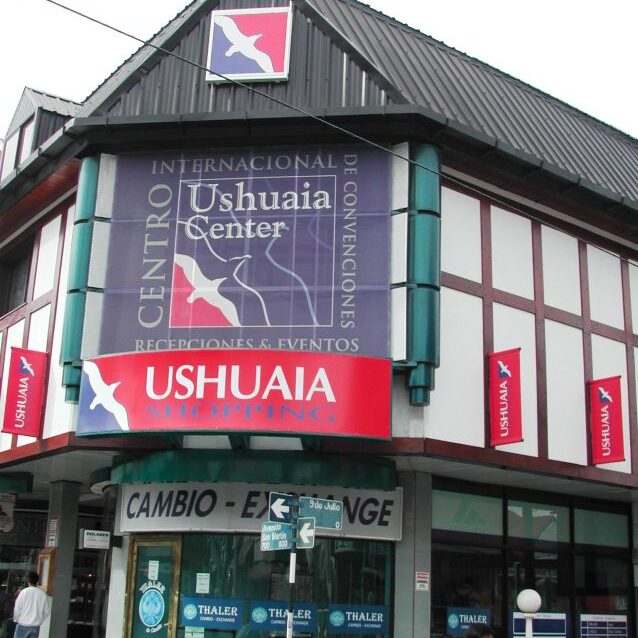 מרכז ארץ הקרחונים