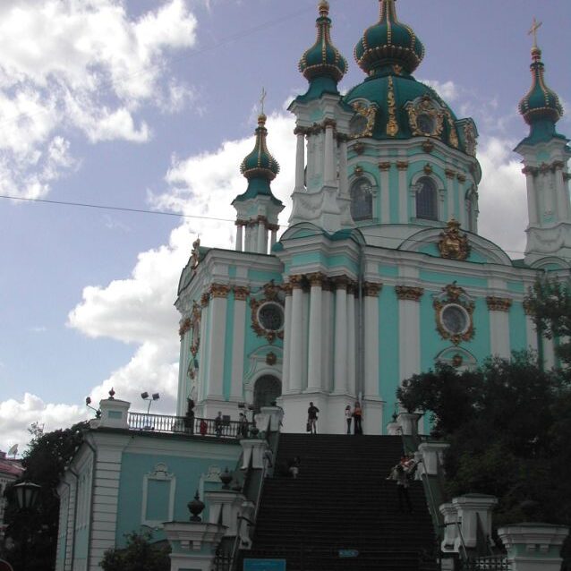 סט' אנדרו הכנסיה המרשימה בקייב אוקראיינה