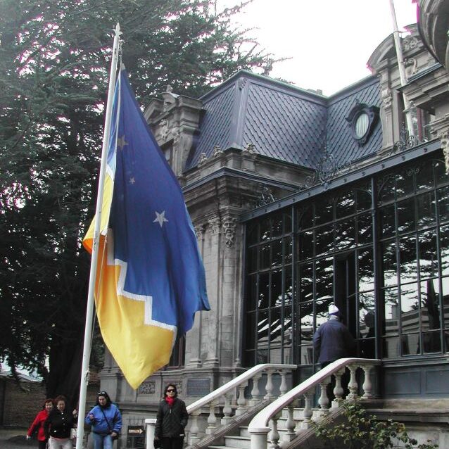 סנטיאגו צ'ילי