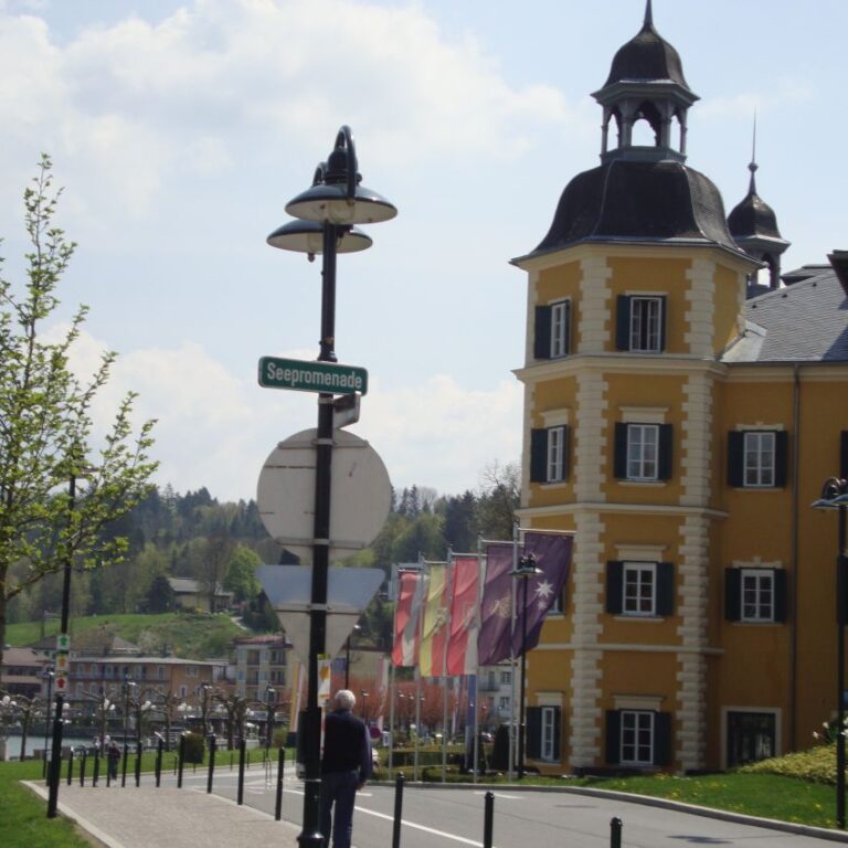 עיירות אוסטריות על אם הדרך