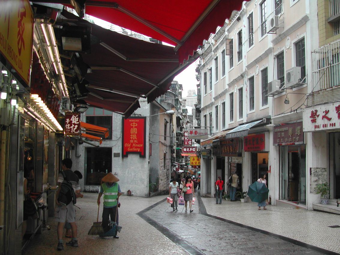 רחוב ברובע הסיני במאקאו