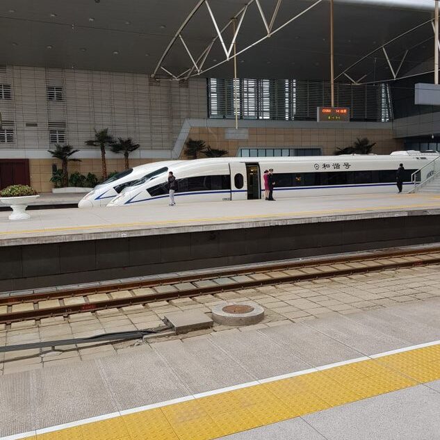 רכבות סופר מהירות מקשרות את ערי סין, איפה אנחנו ואיפה הם