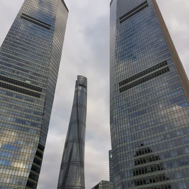 שאנגחאי האולטרה מודרנית