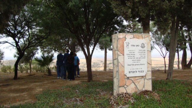 אנדרטה לחללי קרב חוליקאת