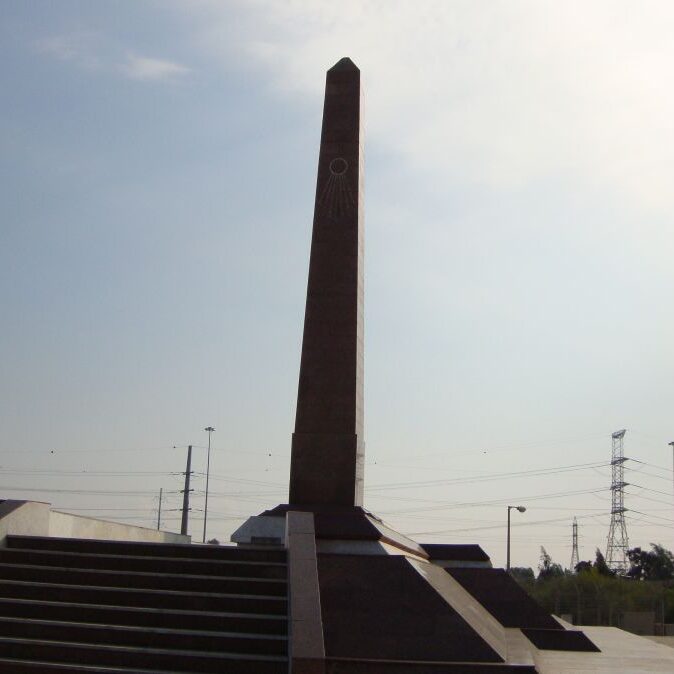 האנדרטה שהוקמה לחללי המצרים