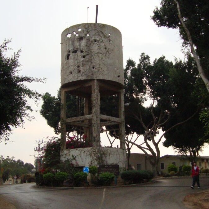 מגדל המים המנוקב של קיבוץ נגבה