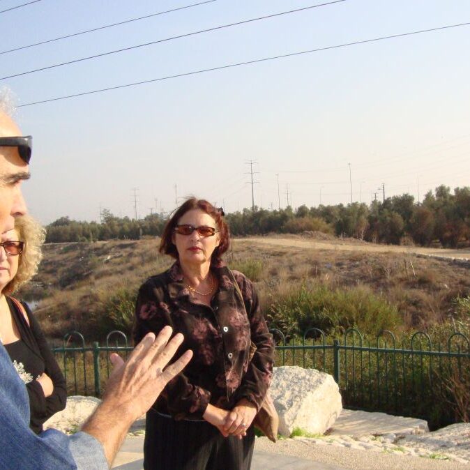 משה הרפז מקנה לנו ידע על גשר עד הלום