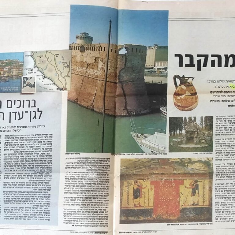 מסע אל שרידי התרבות האטרוסקית שמחלציה נולדה האימפריה הרומאיתרת תפריט: פרסום תצוגה מקדימה(נפתח בעמוד חדש) מצב: פורסם עריכהעריכת סטטוס תצוגה: ציבורי עריכהעריכת נראות גרסאות: 4 להשוותלהשוות גרסאות פרסום: 17 באוג 2021 @ 14:14 עריכהעריכת תאריך או שעה מחיקה פתיחת/סגירת תפריט: Album Categories Photo Album Categories הנפוצים ביותר איורים טיולים בית אמא טיולים סובב ניו יורק מלחמות מלחמת יום הכיפורים מלחמת ששת הימים ניו יורק ניו יורק העיר אוסטרליה אירופה אסיה אפריקה ארצות הברית וקנדה ישראל לשימוש כאלבום פנימי בלבד מרכז אמריקה ניו זילנד והסביבה צרפת קרוזים איטליה אירלנד אנגליה גרמניה הולנד יוון ספרד רוסיה שוויץ אינדונזיה בורמה / מיאנמר ויאטנם סין סינגפור סרי לנקה פיליפינים קוריאה תאילנד אלזס-לורן פריז דרום אפריקה הוואי +Add New Album Category פתיחת/סגירת תפריט: תמונה ראשית לחצו על התמונה כדי לערוך או לעדכן הסר תמונה ראשית פתיחת/סגירת תפריט: Settings Presets -- No presets -- Create newSaveDelete PRESET ACTIONS Save as defaultApply to this page פתיחת/סגירת תפריט: Add/Edit Media Select or Upload Images פתיחת/סגירת תפריט: Album Options Back button: עבודה כעורך גרפי Open album: Lightbox Album page Show media as: Slideshow Gallery List PhotoScroller Masonry & Grid Justified Grid Gap between images (px): 20 Image paddings (e.g. 5 pixel padding will give you 10 pixel gaps between images) Row target height (px): 250 100% width: Hide last row if there's not enough images to fill it: Works only for "Standard (no AJAX)" loading mode. Images sizing: preserve images proportions resize images Loading effect: None Fade in Move up Scale up Fall perspective Fly Flip Helix Scale Exclude featured image from the album: Album preview width: normal wide פתיחת/סגירת תפריט: תקציר תקציר התקציר הוא הקדמה או סיכום לתוכן, וניתן להשתמש במידע זה בתבנית. פתיחת/סגירת תפריט: גרסאות ג'קסי ג'קסון, לפני 20 דקות (17/8/2021 בשעה 17:18) ג'קסי ג'קסון, לפני 20 דקות (17/8/2021 בשעה 17:18) [שמירה אוטומטית] ג'קסי ג'קסון, לפני 45 דקות (17/8/2021 בשעה 16:53) ג'קסי ג'קסון, לפני 3 שעות (17/8/2021 בשעה 14:14) פתיחת/סגירת תפריט: תגובות הוספת תגובה עדיין אין תגובות. תודה שהשתמשת בוורדפרס.גרסה 4.9.18 סגור את פאנל המדיה עריכת גלריה יש לגרור את קבצי המדיה כדי לשנות מיקום.הפוך סדר פגישה עם בודהאביקורים רבים בתאילנד היא סיאם הפכו אותי למעריץ של העם התאילנדי החייכניכתבה בידיעות אחרונות, מוסף מסלולתאילנד... כתה מצויירת על מכסיקו המרשימה ועל שרידי התרבות האצטקית השהייה בלוס אנג'לס בעיתון המקומי איפשרה לי לנסות ולנגוע באגדות הקולנועיות שלה מסעות השייט הפכו את איי הים הקאריבי לנגישים לתיירים מכל העולם סוף העולם באינדונזיהמסע סביב העולם שמפגיש את הישראלי עם איסלם פתוח ועליז בשנת 1999 ביקור ראשון בויאטנאם במסע סביב העולם ב-1999 להתאהב במדינה ששילמה מחיר יקר עבור חוסר הבנה אמריקני ארץ אלף הפילים שהופצצה בלי סוף על ידי האמריקנים ונותרה שפויה , טיול סביב העולם ב-1999 מסע אל שרידי התרבות האטרוסקית שמחלציה נולדה האימפריה הרומאית פרטים Image filter None 1629194162381-c9247c3c-611b-4ab2-9bcd-e0308d20aad3_.jpg 17 באוגוסט 20211 MB 2000 × 1333 עריכת תמונה למחוק לצמיתות כתובת URL https://jacksijackson.com/wp-content/uploads/2021/08/1629194162381-c9247c3c-611b-4ab2-9bcd-e0308d20aad3_.jpg כותרת האטרוסקים שקדמו לרומאים כיתוב מסע אל שרידי התרבות האטרוסקית שמחלציה נולדה האימפריה הרומאית טקסט חלופי תיאור שדות החוב