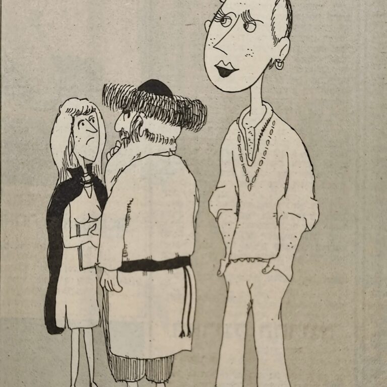 אחי, יהונתן איור של ג'קסי ג'קסון בשבועון לאישה, למדור 'סיפורים מן החיים' של עו"ד צבי לידסקי (בשנות ה-80)