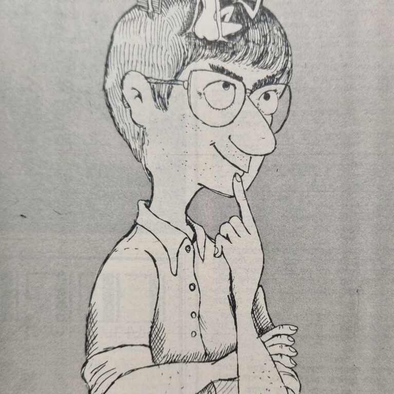 אגו וסופר אגו ציור למדור של לידסקי