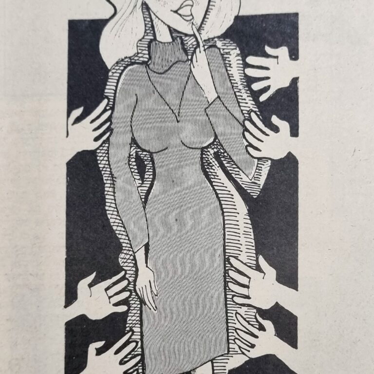 השמנה ציור למדורו של לידסקי