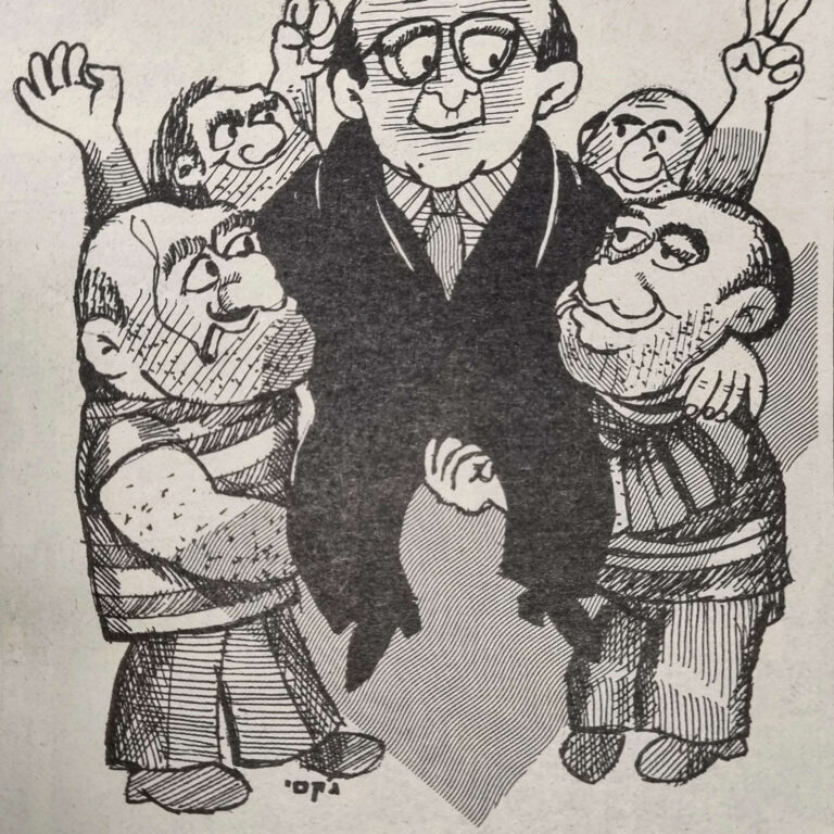 להיות עורך דין איור למדור של לידסקי