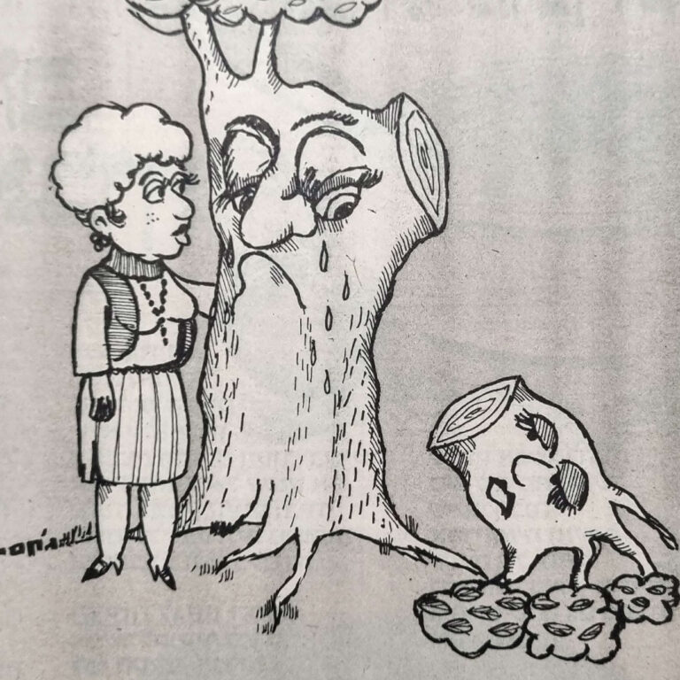 פניה איור למדורו של לידסקי