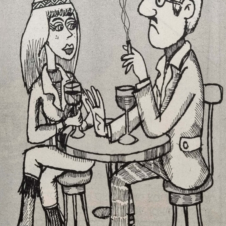 חברות איור למדורו של לידסקי